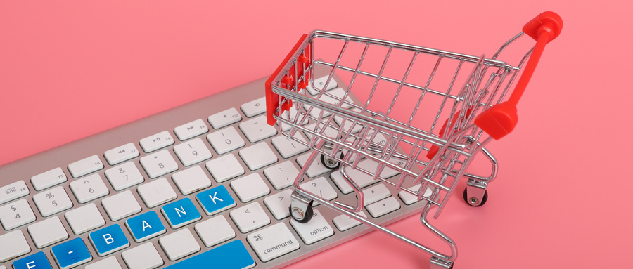 公共資源交易平臺