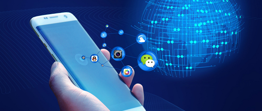 企業(yè)電子招標(biāo)采購(gòu)平臺(tái)